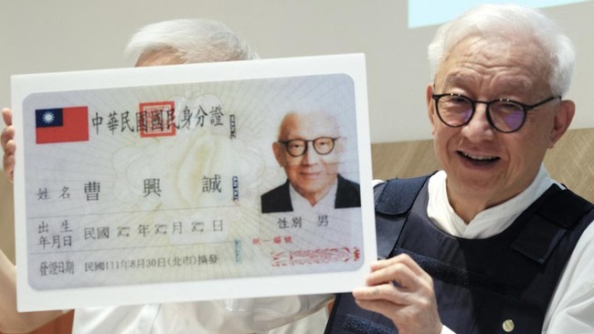 Seorang crazy rich Taiwan berencana melatih tiga juta warga menjadi 'pejuang sipil' untuk bersiap melawan invasi China di pulau itu.