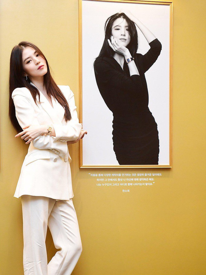 Sementara itu, Han So Hee juga baru-baru ini dikabarkan tengah mempertimbangkan peran dalam sebuah drama berjudul The Price of Confession. Ia pun juga dikabarkan akan beradu akting dengan Song Hye Kyo di drama tersebut./ Foto: Dispatch