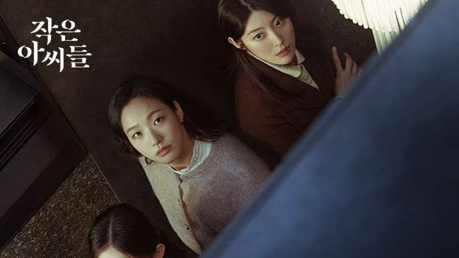 Berikut sejumlah fakta menarik tentang drama Korea Little Women yang perlu Anda ketahui sebelum menontonnya.