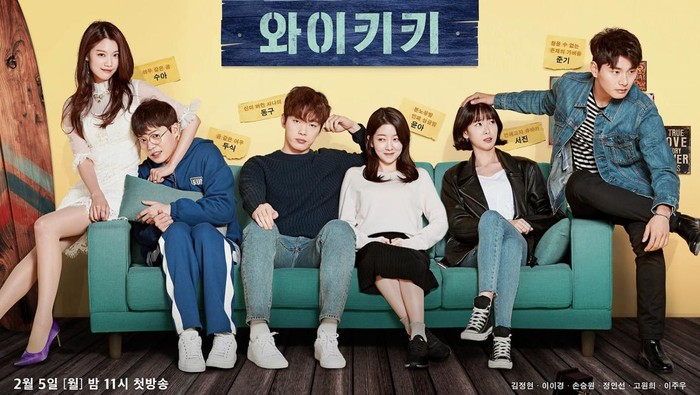 Drama Korea dengan konflik ringan yang tidak bikin sakit kepala/twitter.com/moonliebe_