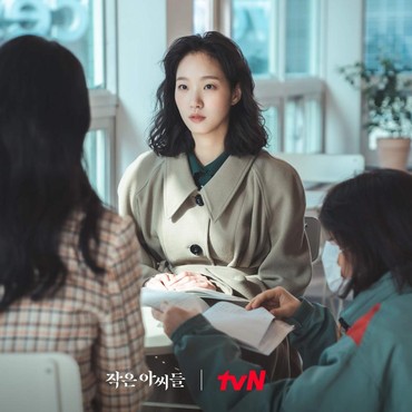 Tayang Perdana, Drama Korea 'Little Women' Cetak Rating Tinggi