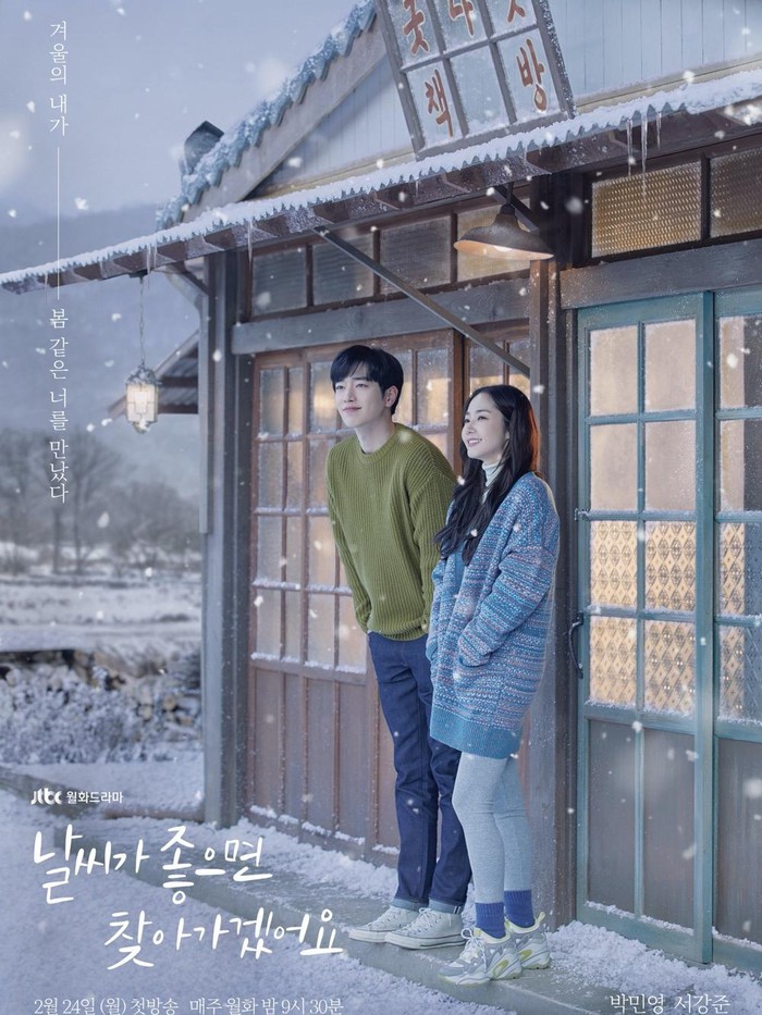 Hanya menceritakan kehidupan sehari-hari dari orang-orang biasa dengan berlatar musim dingin yang membuat mata adem, When The Weather Is Fine cocok ditonton saat santai