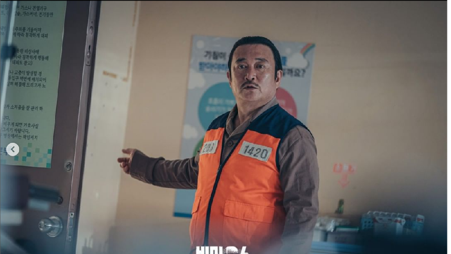 Drama Korea Big Mouth Episode 12 Drama Korea Big Mouth Episode 12