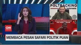 VIDEO: Pengamat Politik: PDIP Tak Mau Sendiri di Pemilu