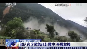 Korban Tewas Gempa Sichuan 21 Orang, Warga Ungkap Situasi Mengerikan