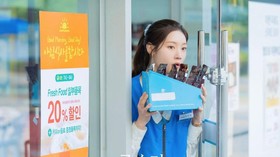 Gugup Soal Operasi Tulang, Jung Chae-yeon Justru Tenangkan Fans