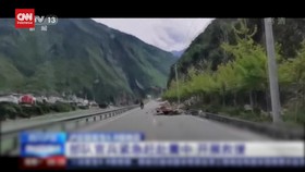 VIDEO: Penampakan Sichuan China yang Porak-poranda karena Gempa 6,8 M