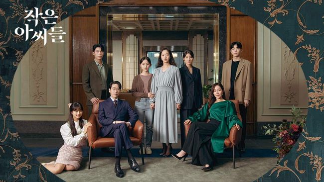 Rating episode terbaru Little Women kembali melonjak setelah sempat turun kala Chuseok.