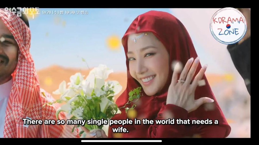 Park Min Young berhijab dalam trailer Love In Contract Park Min Young berhijab dalam trailer Love In Contract