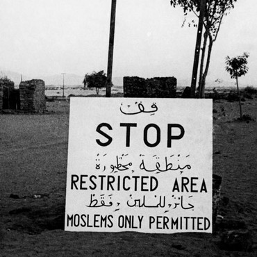 Ada Jalan Pemisah Non Muslim di Arab Saudi, Apa Tujuannya?