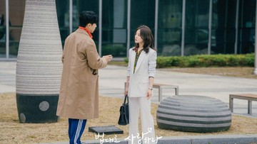 REUNI LEE SEUNG GI DAN LEE SE YOUNG