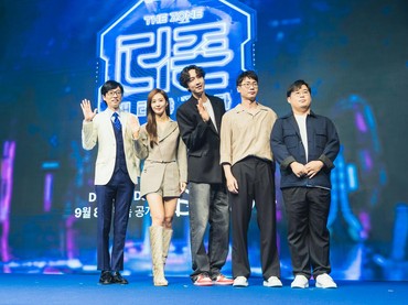 img-title Lee Kwang Soo hingga Yuri SNSD Siap Seru-seruan di 'THE ZONE: Survival Mission'