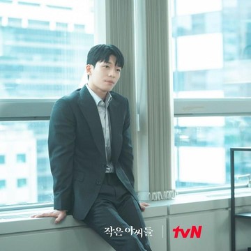 5 Aktor Ganteng Berusia 30-an yang Makin Populer di Drama Korea Terbaru Hingga 'Banjir' Pujian!