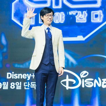 Yoo Jae Suk Raih Penghargaan Utama di SBS Entertainment Awards 2022
