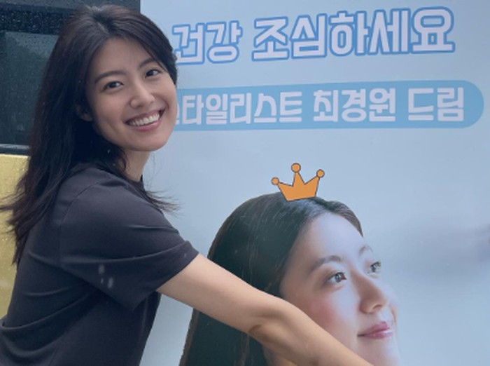 Berbeda dari selebriti lainnya yang rata-rata mengambil jurusan film, Nam Ji Hyun lulus dari fakultas psikologi Universitas Seogang, Beauties./ foto: instagram.com/hyuniiiiiii_95917