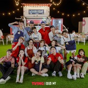 8 Rekomendasi Variety Show Korea yang Bertabur Bintang