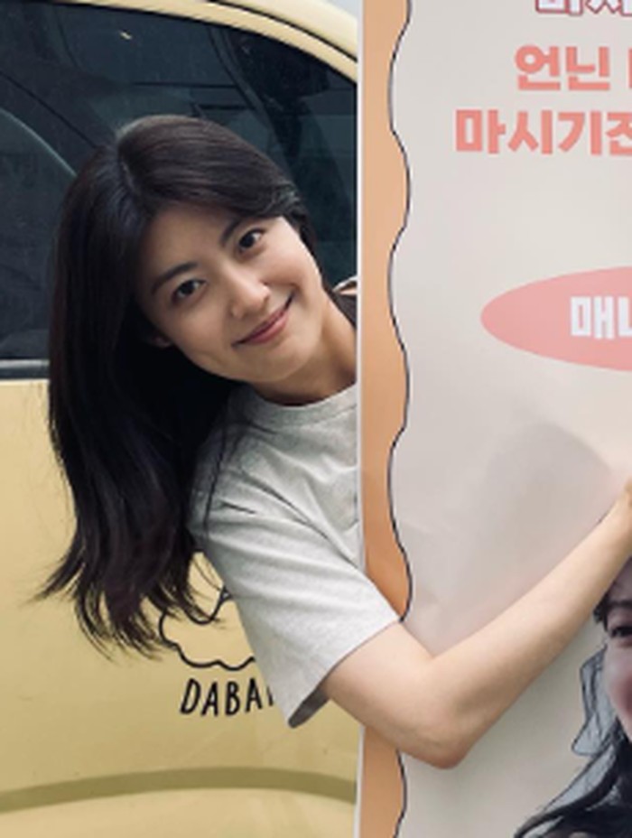 Setelah 12 tahun berkarier, Nam Ji Hyun baru mendapatkan peran utamanya dalam drama 'Shopping King Louie'./ foto: instagram.com/hyuniiiiiii_95917