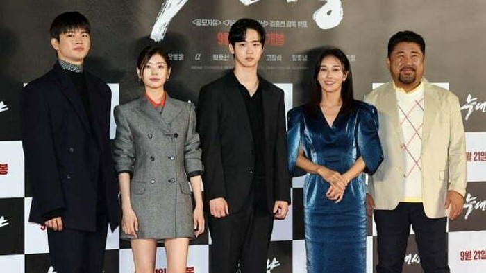 Jadi Ajang Reuni Seo In Guk dan Jung So Min, Film Thriller 'Project Wolf Hunting' Akan Tayang Akhir September Mendatang