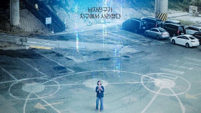 Sinopsis Glitch, Serial Korea Netflix Terbaru dengan Genre Fantasi yang Telah Lama Dinantikan