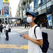 Kisah Unik Pria Jepang, Kerjanya Diam Doang dan Nggak Ngapa-ngapain tapi Dibayar Rp1 Juta!