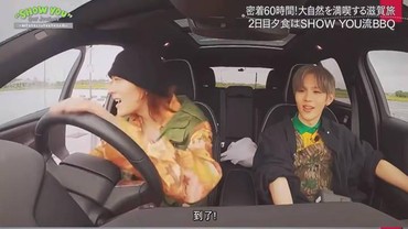 Cara Yuta NCT Mengemudi Bikin Shotaro Ketar-ketir, Fans Ikut Khawatir