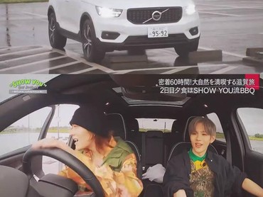 Cara Yuta NCT Mengemudi Bikin Shotaro Ketar-ketir, Fans Ikut Khawatir