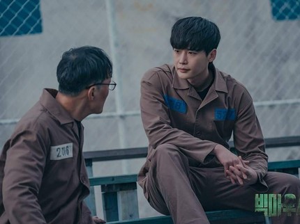 5 Drama Korea Terbaik yang Bikin Penonton Pusing Tebak Sosok Antagonis, Termasuk Big Mouth