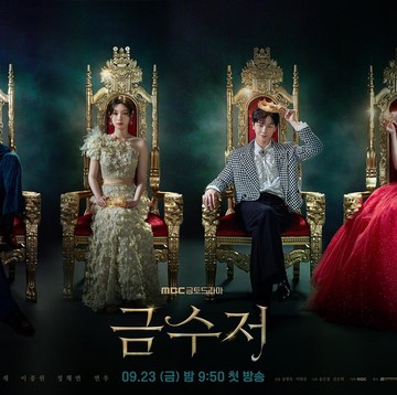 Sinopsis Golden Spoon, Drama Comeback Yook Sung Jae yang Mengubah Hidup Lewat 'Sendok Emas'