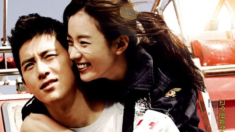 Film Love 911