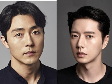 2 Aktor Korea Ini Dituduh sebagai 'Aktor A' yang Ditangkap Kasus Narkoba