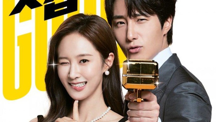 Drama Korea Good Job