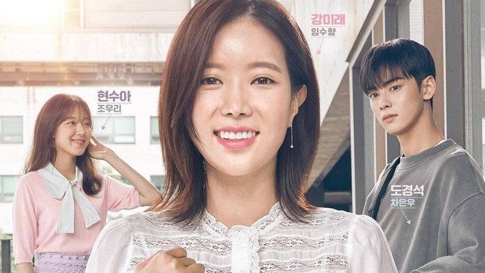 Drama Korea My ID Is Gangnam Beauty