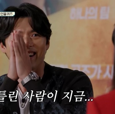 Lupa Nama Member BTS, Hyun Bin Merasa Bersalah & Minta Maaf