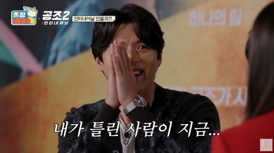 Hyun Bin