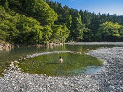 Gawat! Belasan Pria Didakwa Merekam Wanita yang Mandi-Mandi di Onsen