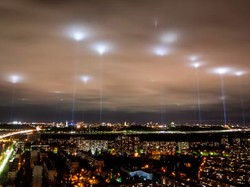 Misteri Langit Ukraina Diserbu UFO