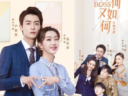 5 Drama China tentang CEO Sombong & Gengsian, Bikin Geregetan