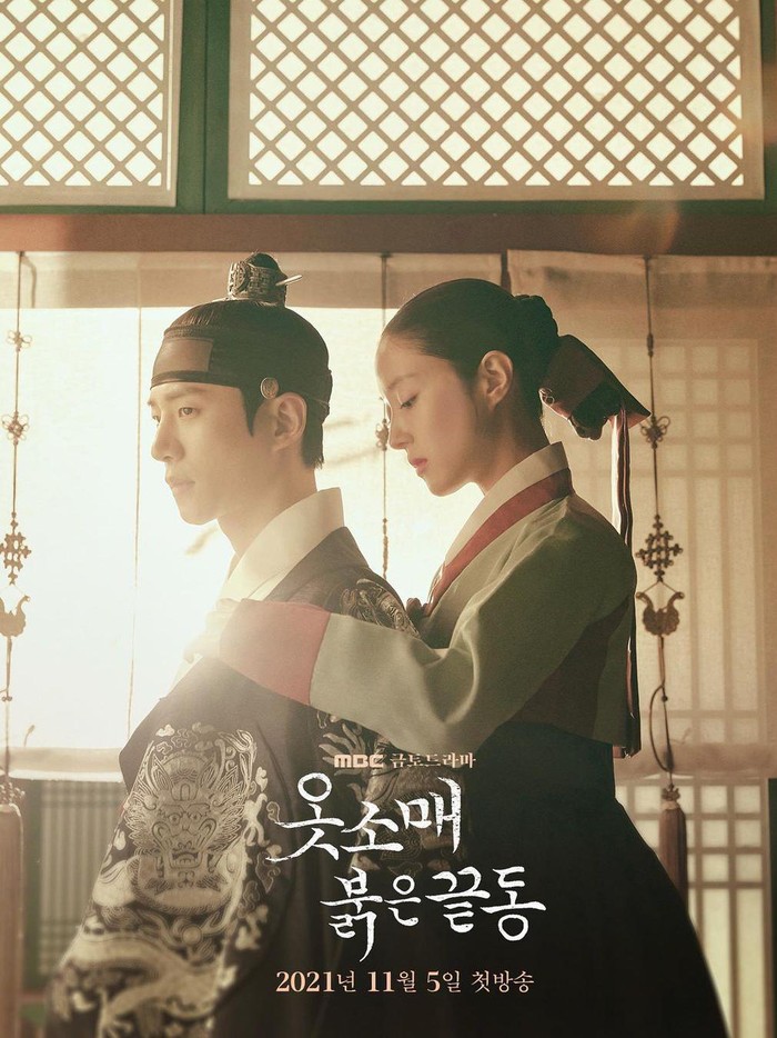 Poster The Red Sleeve/ Foto : instagram.com/seyoung_10