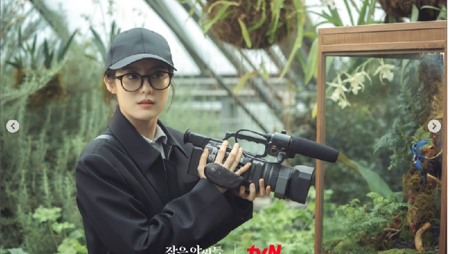 Nam Ji Hyun Nam Ji Hyun, pemain Little Women