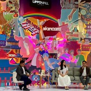 Skincara Gelar Exhibition Announcement di Lippo Mall Puri, Catat Tanggalnya!