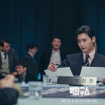 Ada It's Beautiful Now, Ini Deretan Drama Korea dengan Rating Tertinggi di Minggu ke-2 September 2022
