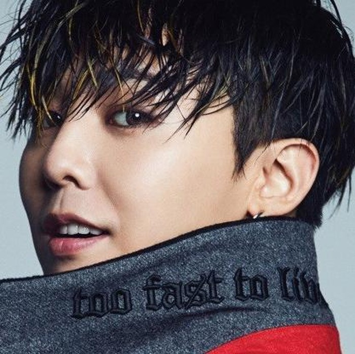 GDragon Big Bang