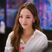 Rahasia Perawatan Kulit dan Tampil Awet Muda Ala Park Min Young yang Terlihat Bak Remaja di Usia 30-an, Penasaran?