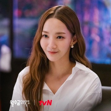 Aktris Cantik Park Min Young Dikabarkan Berkencan dengan Pengusaha Kaya, Ini Respon Agensi
