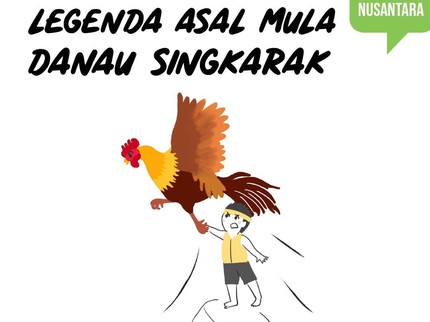 Dongeng Nusantara: Legenda Asal Mula Danau Singkarak