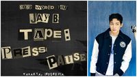 Mau Ketemu Jay B Di Konser 'Tape: Press Pause In Jakarta'? Ini Harga ...