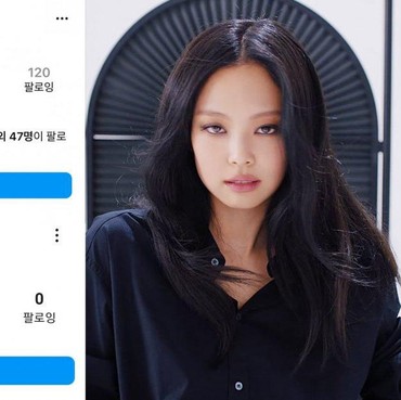 Jennie BLACKPINK Blokir Semua Pengikut dari Akun Instagram Rahasia