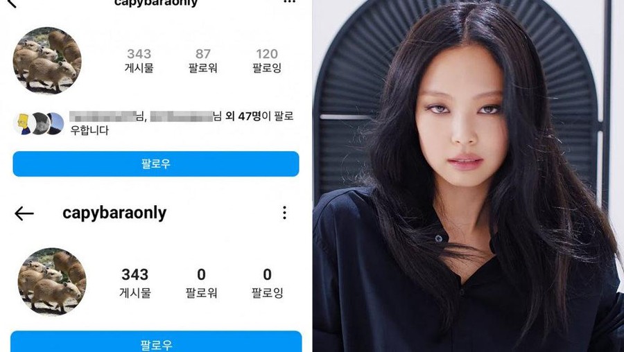 Jennie BLACKPINK