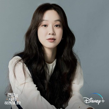 Blak-blakan, Jung Ryeon Won Sempat Tolak Bintangi 'May It Please The Court'