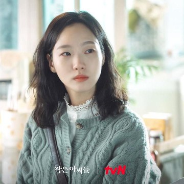 img-title Melihat Kepribadian Tokoh Drama Korea Little Women Berdasarkan Zodiak